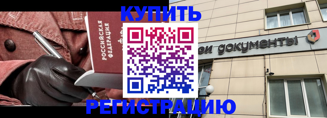 форма 3 в Кирсе